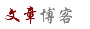 策略数据经济行